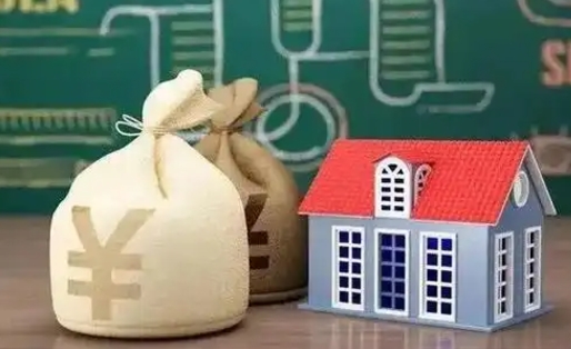 姜堰离职公积金怎么取出来（离职公积金提取流程2021）